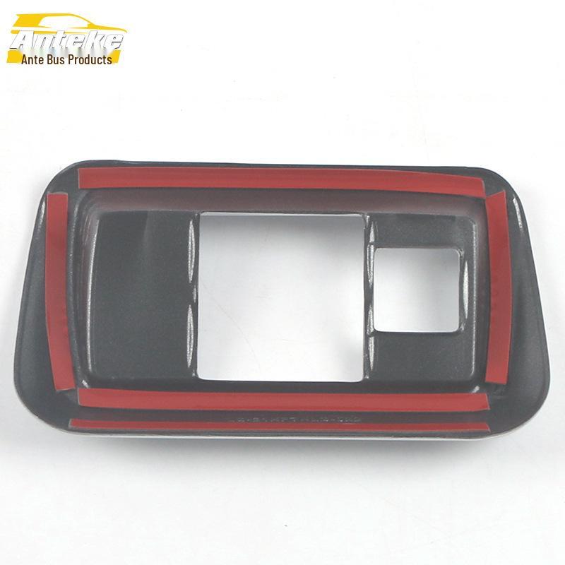 21 Crown Land Cruiser Headlight Control Button Decorative Sequin