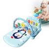 Lamplight Gym Baby Music Pedal Fiddle Toy Mat Detachable Pendant Unicorn Penguin