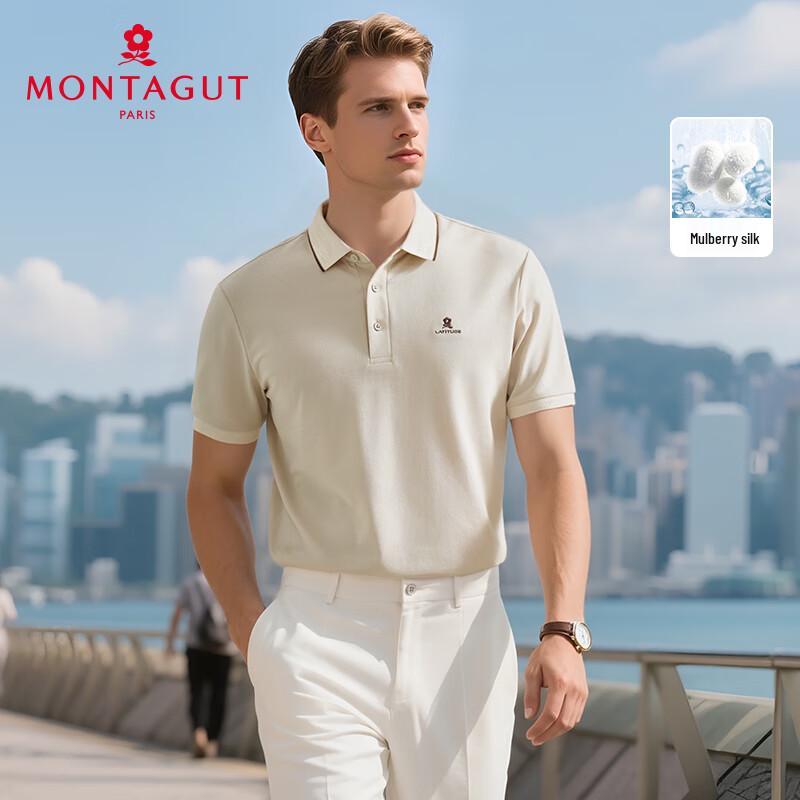 

MONTAGUT Men s Lightweight Silk Blend Business Polo Shirt 3XL (56)