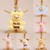 Tiger Bee Pooh Bear Plush Keychain With Soft Pp Cotton Filling For Girls Gift And Collectors