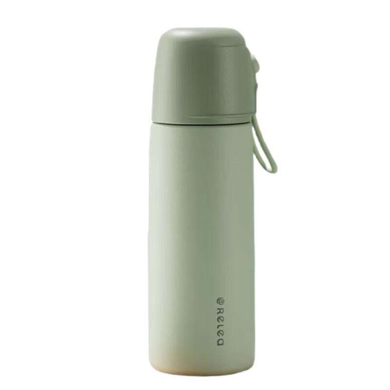 RELEA Portable 316L Stainless Steel Insulated Water Bottle