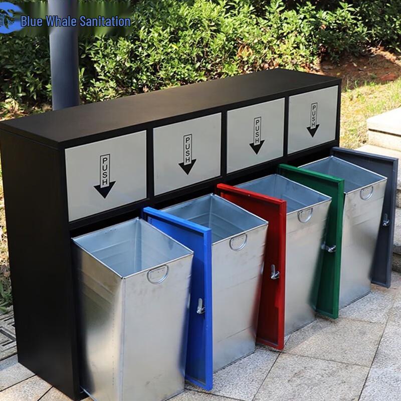 Commercial Four-Compartment Galvanized Recycling Bin