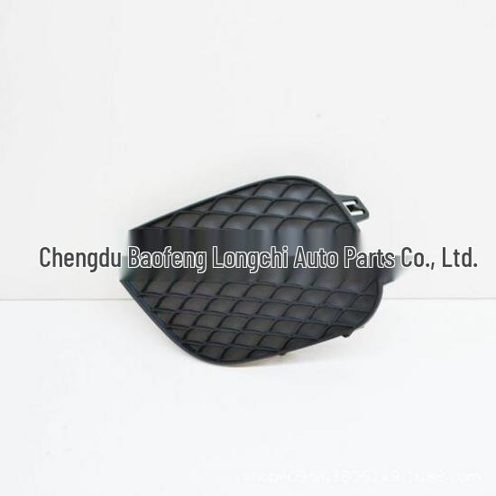 Front Bumper Decorative Air Intake Grille for Mercedes-Benz GLB180/200 W247