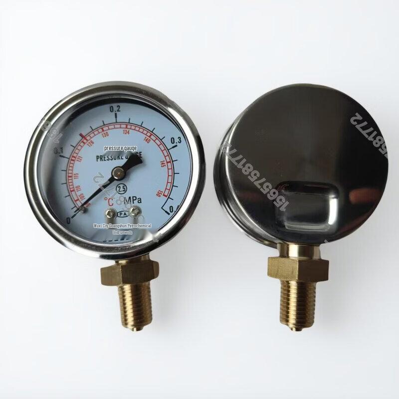Guangshun Autoclave Radial Pressure Gauge (CN Version)