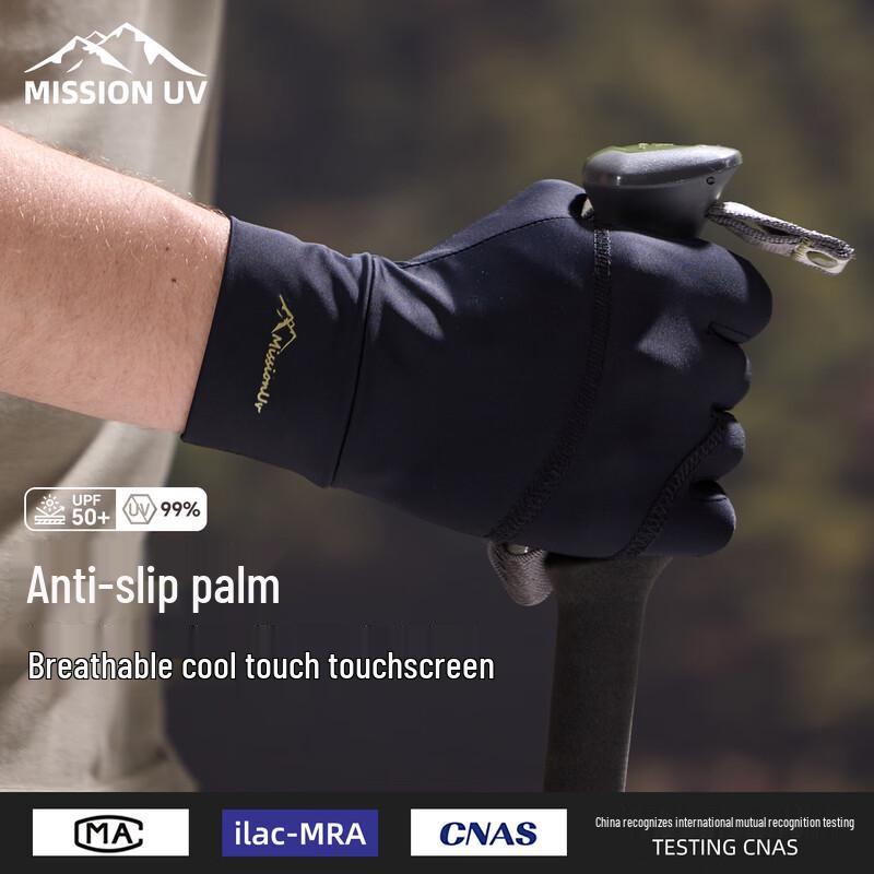 Men s Ice Silk UV Protection Gloves