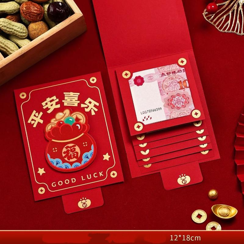 2026 New Year'S Red Envelope Best Good Luck In Year Of The Horse Creative Durable Pulling Red Envelopes 6/10 Slots 1Pcs