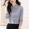 Women's 2025 Autumn Vertical Striped Long Sleeve Shirt - Korean Style Slimming Professional Top