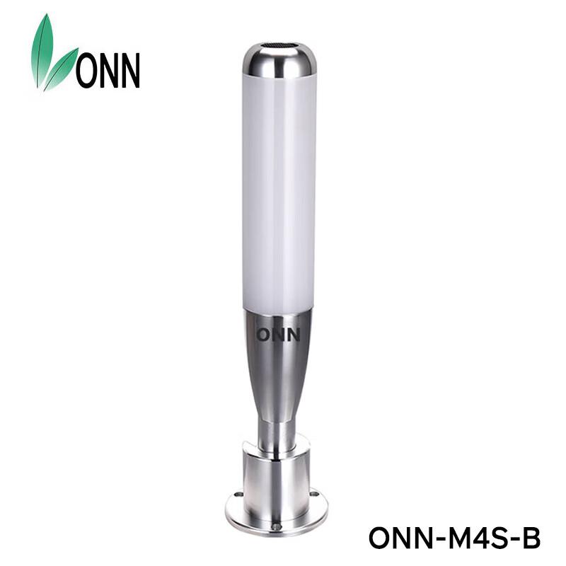 ONN M4S-B 24V Three-Color LED Warning Light