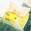 Banbu Natural Bamboo Facial Tissues