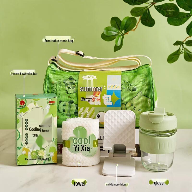 Summer Cooling Essentials Gift Pack