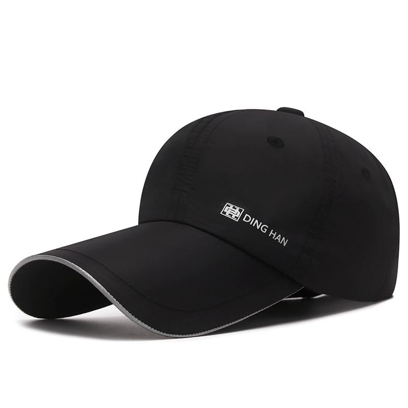 Spring Summer Men Women Long-Brimmed Baseball Cap Night Travel Reflective Sunshade Sunscreen Quick-Drying Cap