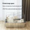 Meow & Cross-Border Stainless Steel Cat Litter Box with Flip Lid, Anti-Splash Design with Raised Edge, and Non-Stick Base.