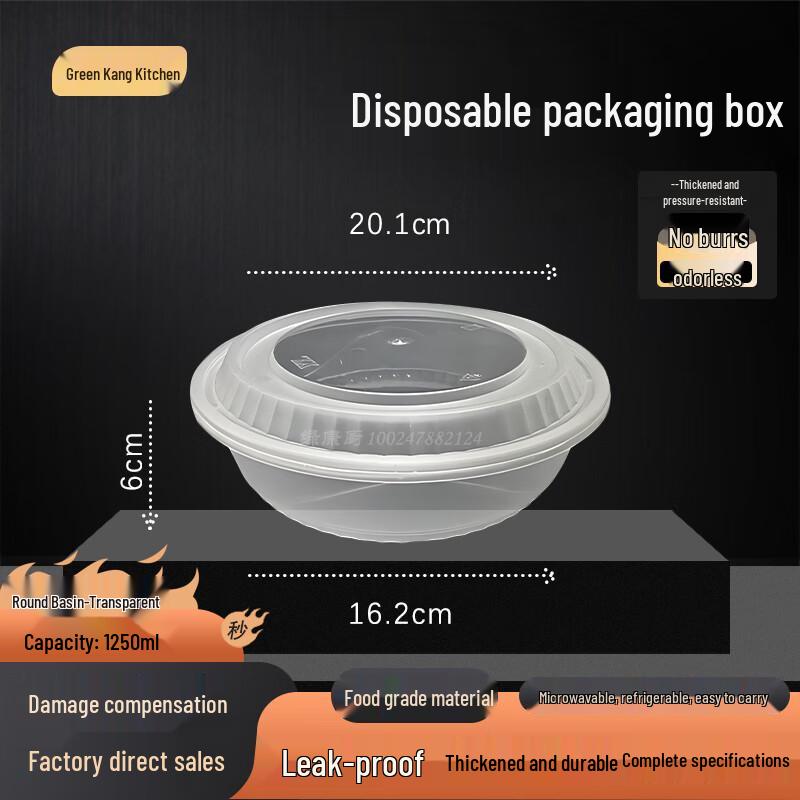 Green Health Kitchen Disposable Round Meal Prep Containers, 1250ml, 90-Pack