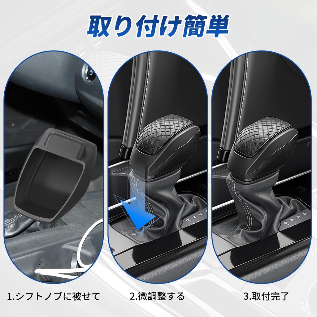 Toyota RAV4 Car Shift Knob Generation Shift Knob Universal Cover for Various Car Protects Gear Shift Handbrake Gear Resistant Shift Knob Manual