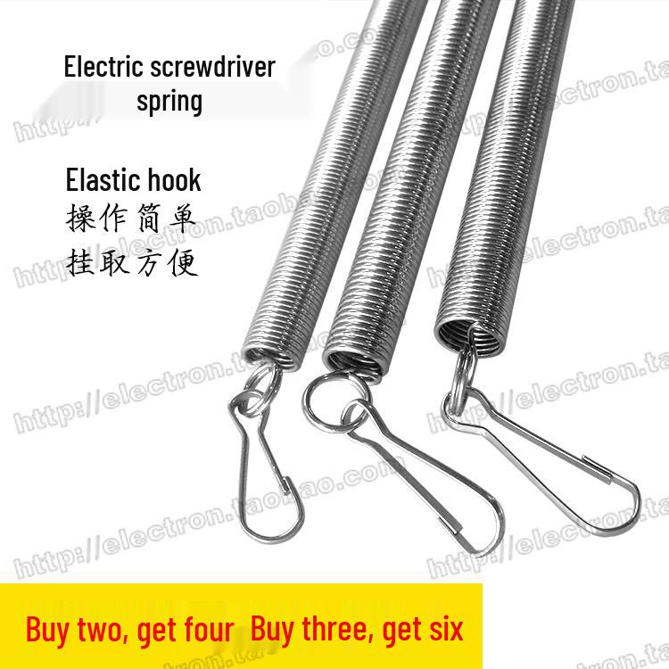 Electric Screwdriver Tensioner Spring & Hook Balancer Accessories 33cm Electric Screwdriver Spring (Buy 2 Get 4)