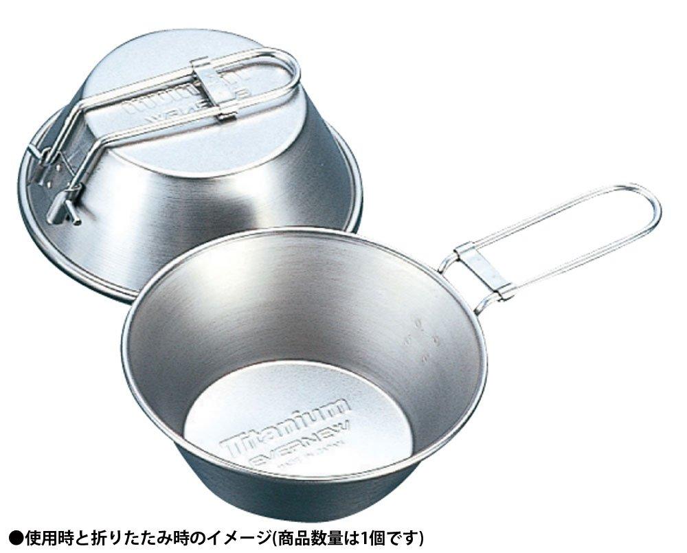 EVERNEW Titan Sierra Cup FD EBY152