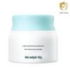 Qichu Baby Multi-Effect Nourishing Cream 40g