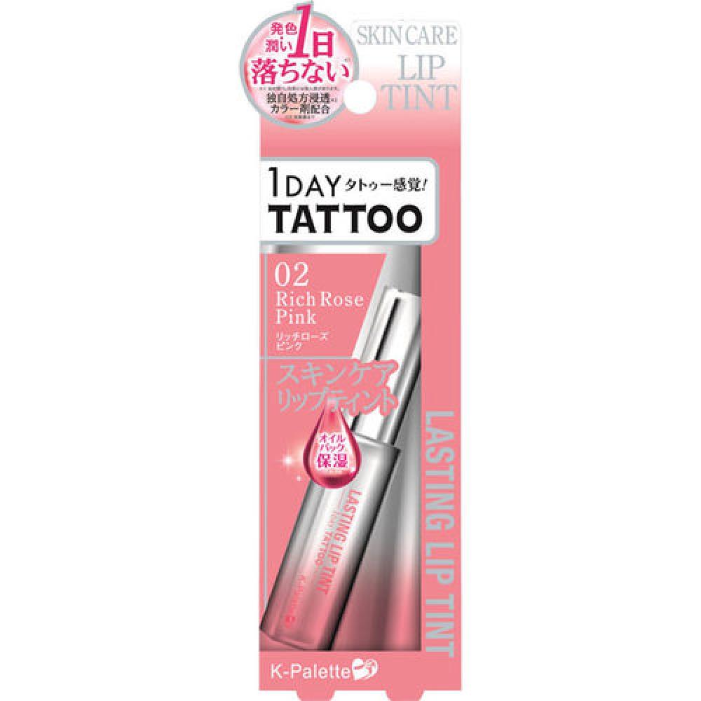 

K-Palette Lasting Lip Tint 02 Rich Rose Pink 6.5g