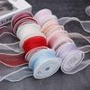 1PC Pearl-edged Fishtail Wavy Ribbon Cake Bouquet Decorative Ribbon Fairy Breath Fluttering 4cmx4.5m