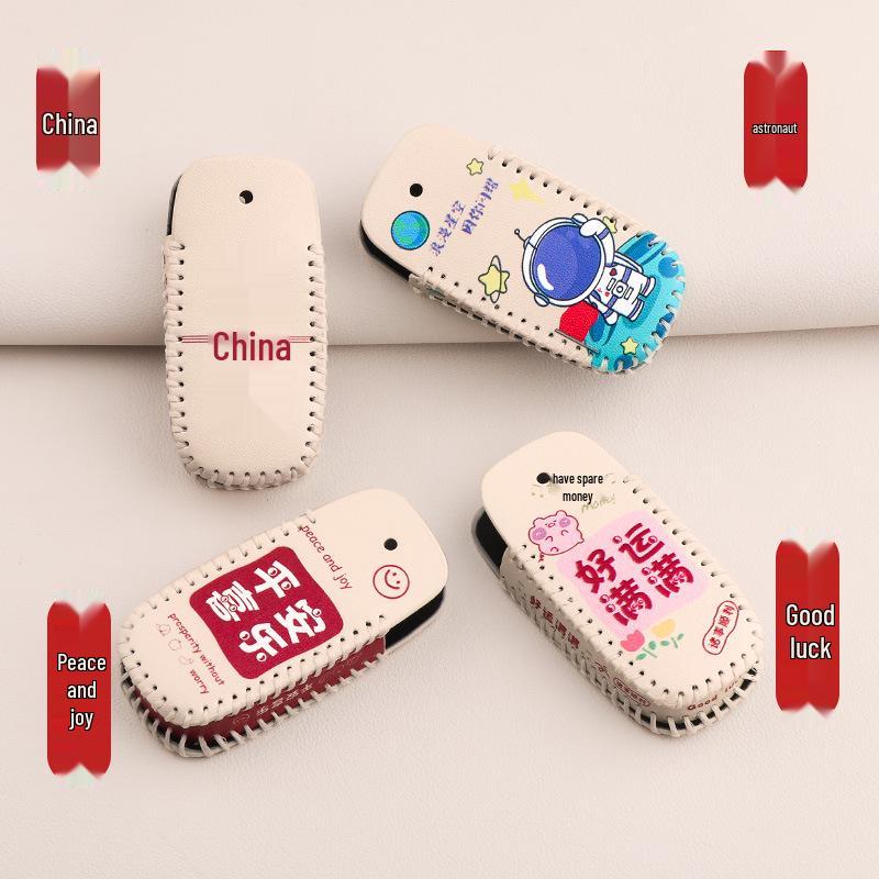 Cartoon Fernbedienungshülle für Niu Elektrofahrzeuge: N1s, U1, M2, Mqi2, US, U+ – Schlüsselanhänger-Zubehör für Männer und Frauen