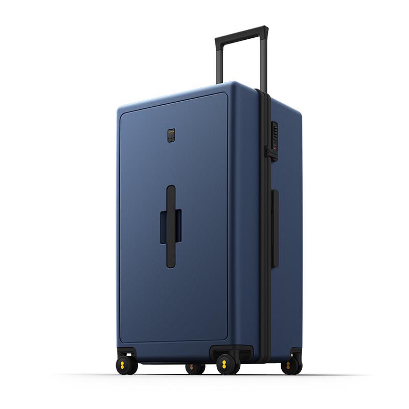 LEVEL8 PC Hard Shell Luggage with Universal Wheels