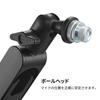 ARCHISS Microphone Stand with Microphone Boom Arm AS-MBA01