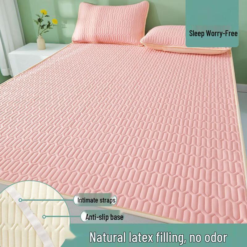 Summer Latex Ice Silk Cooling Mat 3-Piece Set