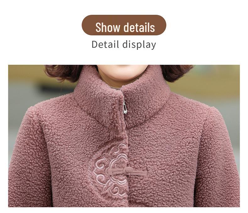 Plush Winter Coat for Middle-Aged Women: Lamb Wool Cotton Jacket, Stylish and Warm for Moms with Added Lining