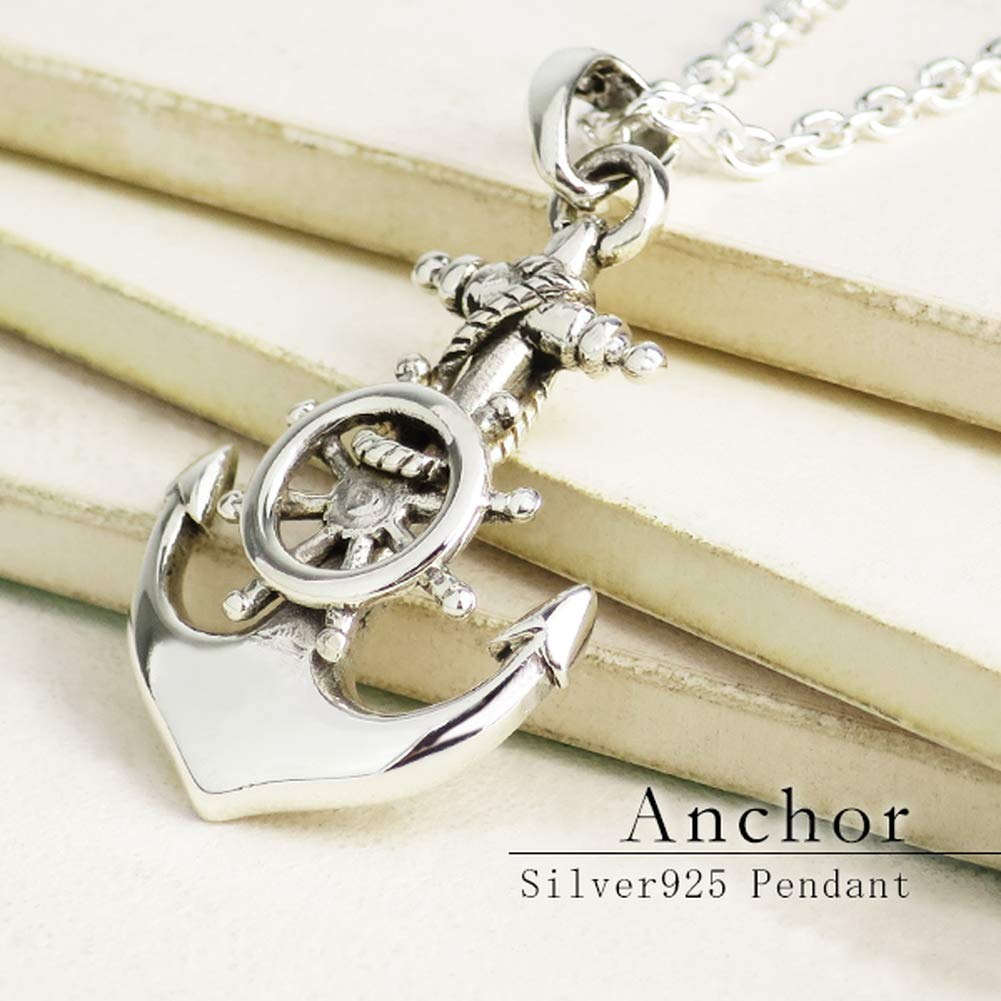 Gin No Anchor Silver Necklace Silver 925 Silver Hawaiian Jewelry Wheel Anchor Anchor Steering Wheel Rudder [Shinjuku Kura] (with Chain) Men's