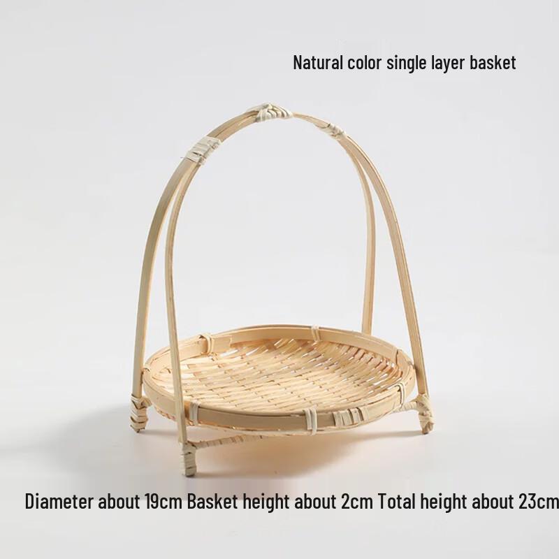 Handmade Bamboo Woven Basket
