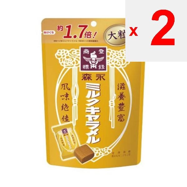 Morinaga Milchkaramell, groß 132gEigenschaftenGroße Karamellbonbons mit genau der richtigen Menge an SüßeEigenschaftenGroße Karamellbonbons mit genau der richtigen Menge an Süße