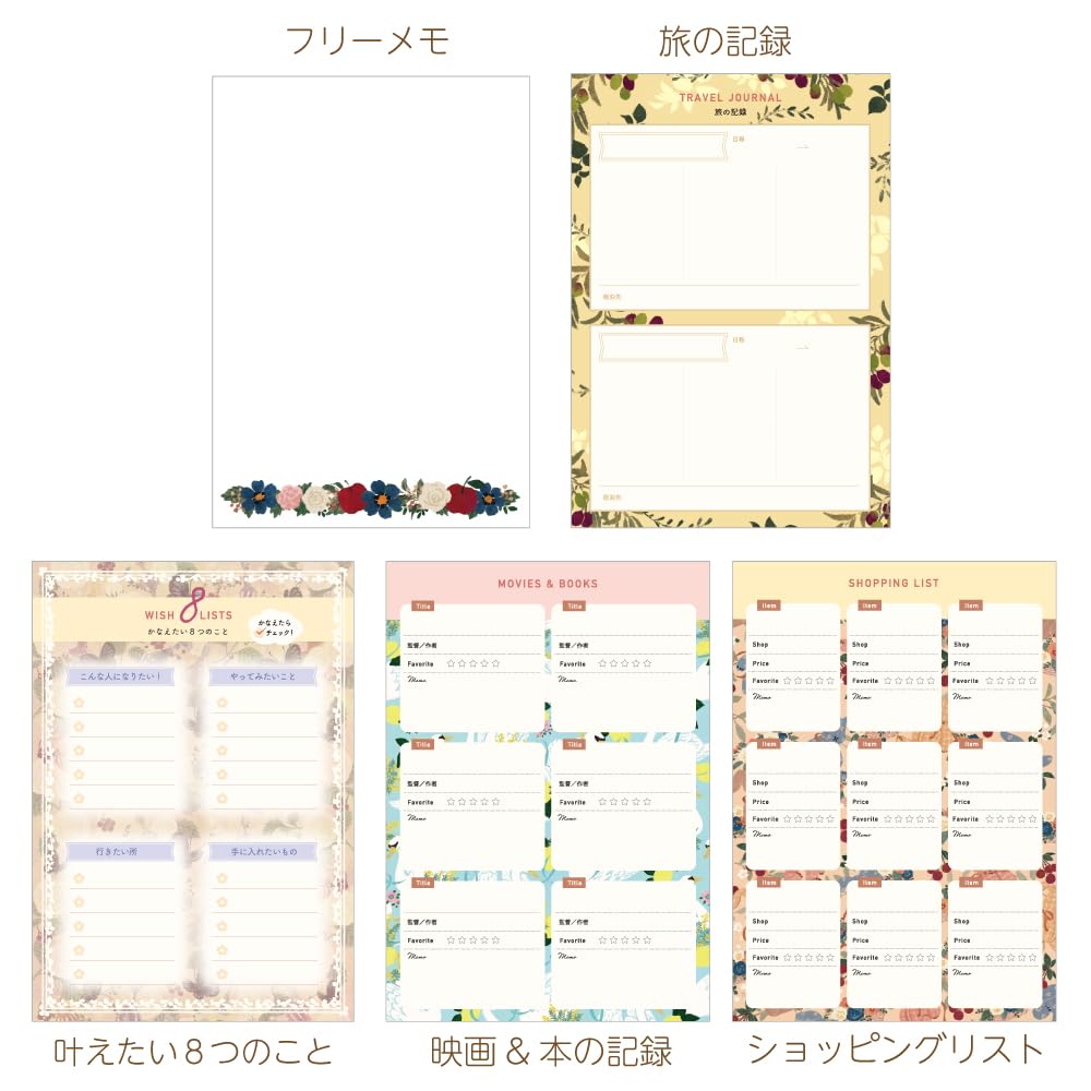 Wäscheklammer Tomoko Hayashi 2026 B6 Monatsplaner Orange und Katze SB96504 Oktober Planer, Design, (Beginnt 2025)