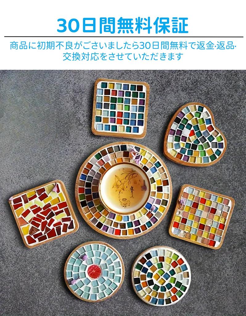 AirAkl Glass Mosaic 200 Random Luster Glass Mosaic 1cm for DIY Interior Decoration and Handmade Crafts Tiles, Pieces, Colors, Tiles, Square,