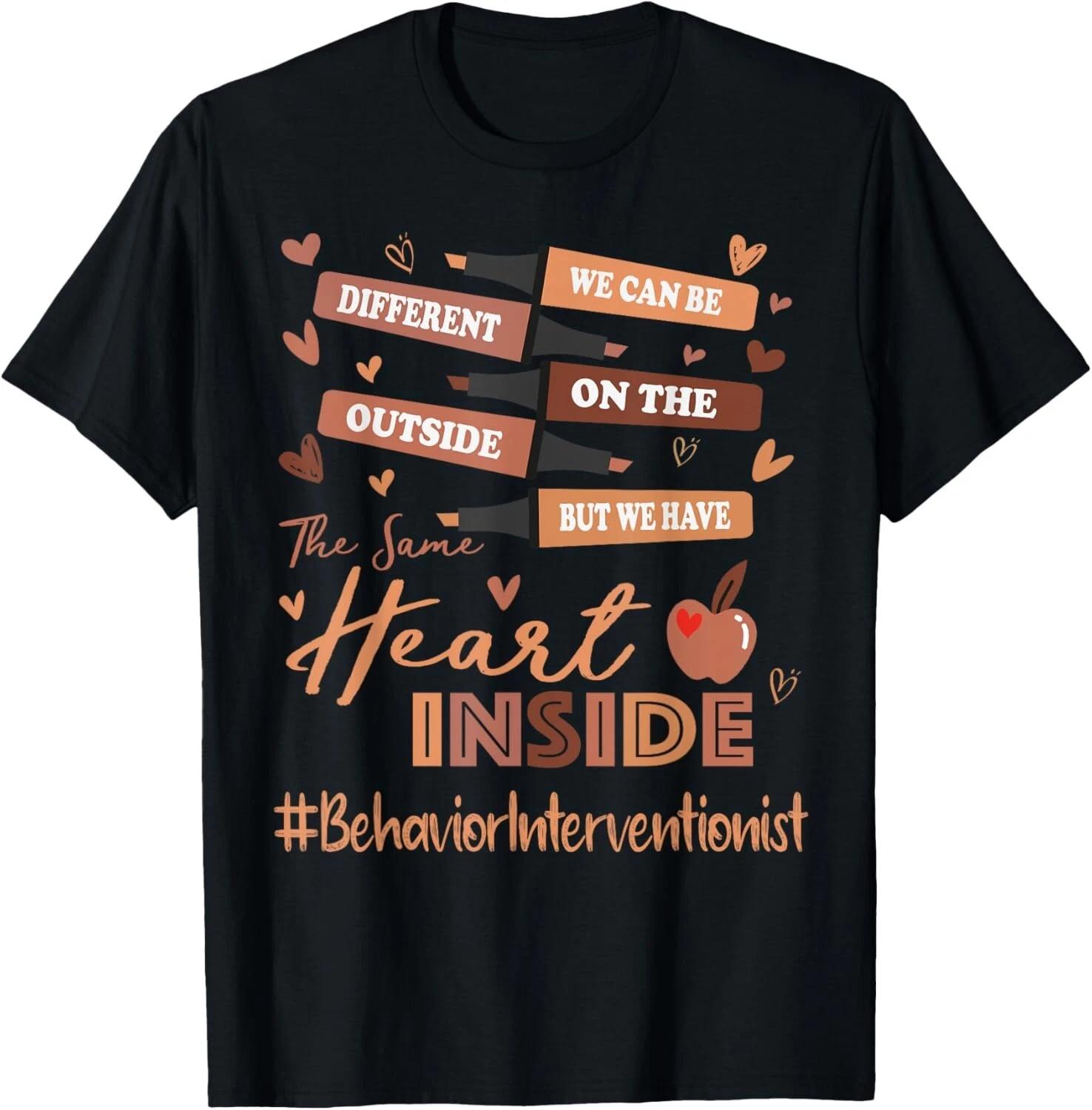 

Behavior Interventionist Black History Month Gift Unisex T-Shirt L