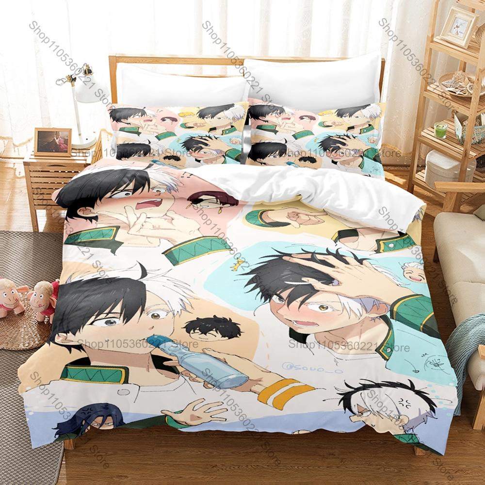 Cool Hit Shonen Delinquent Anime Wind Breaker Hayato Suou 3PCS Bedding Duvet Cover + 2 Pillowcases Otaku Fan Quilt Set