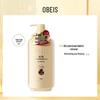 Obeis Green Tea Anti-Dandruff Shampoo