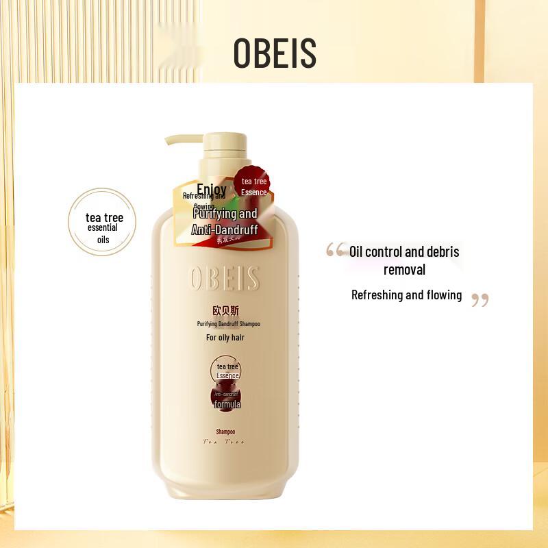 Obeis Green Tea Anti-Dandruff Shampoo