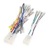 Amon (AODEA) Audio Harness for Toyota-Daihatsu Vehicles (10P-6P) - For Installing Car Navigation Systems and Audio Decks - Includes Flat Connector for