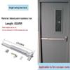 Xin Yicheng Fire Door Panic Bar Lock