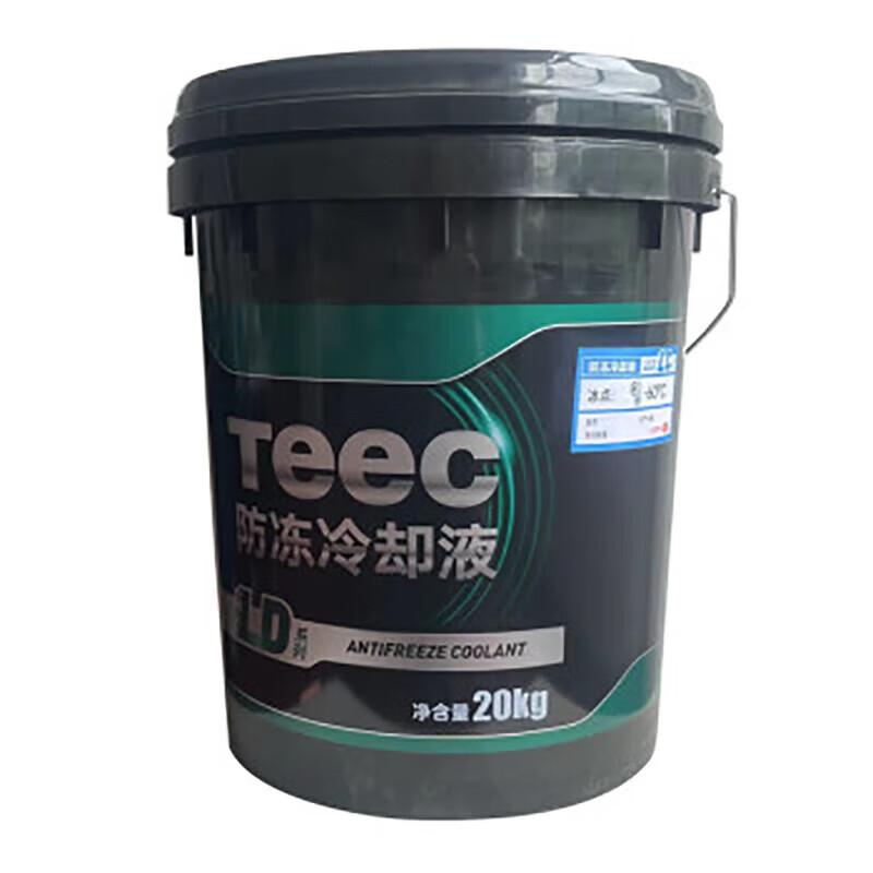 Bóyuè LD-60 -60°C Antifreeze Coolant