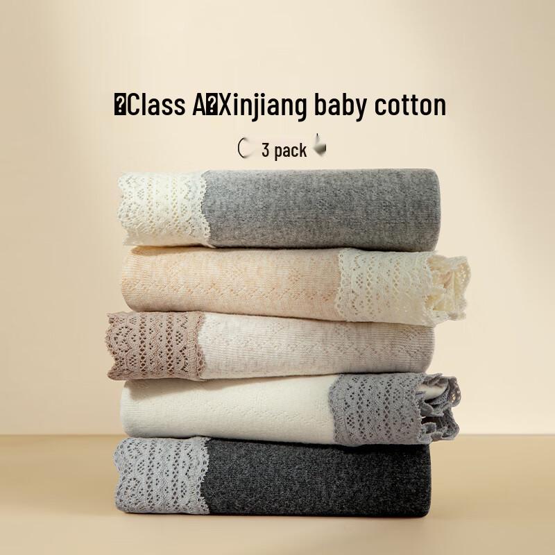 

Женские хлопковые трусы с кружевной отделкой YUZHAOLIN M