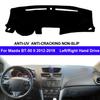 Car Inner Dashboard DashMat Dash Cover For Mazda BT-50 BT50 II 2012- LHD RHD