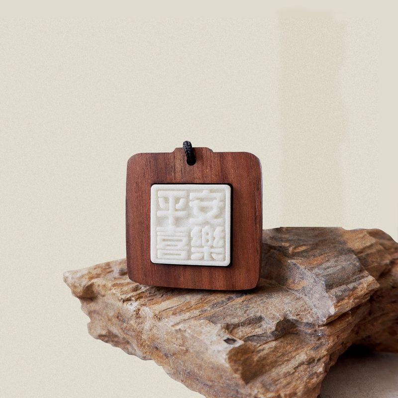 High-End Car Air Freshener Pendant with Walnut Wood Diffuser Stone, Long-Lasting Stamp-Style Men s Light Fragrance Odorless Car Air Freshener
