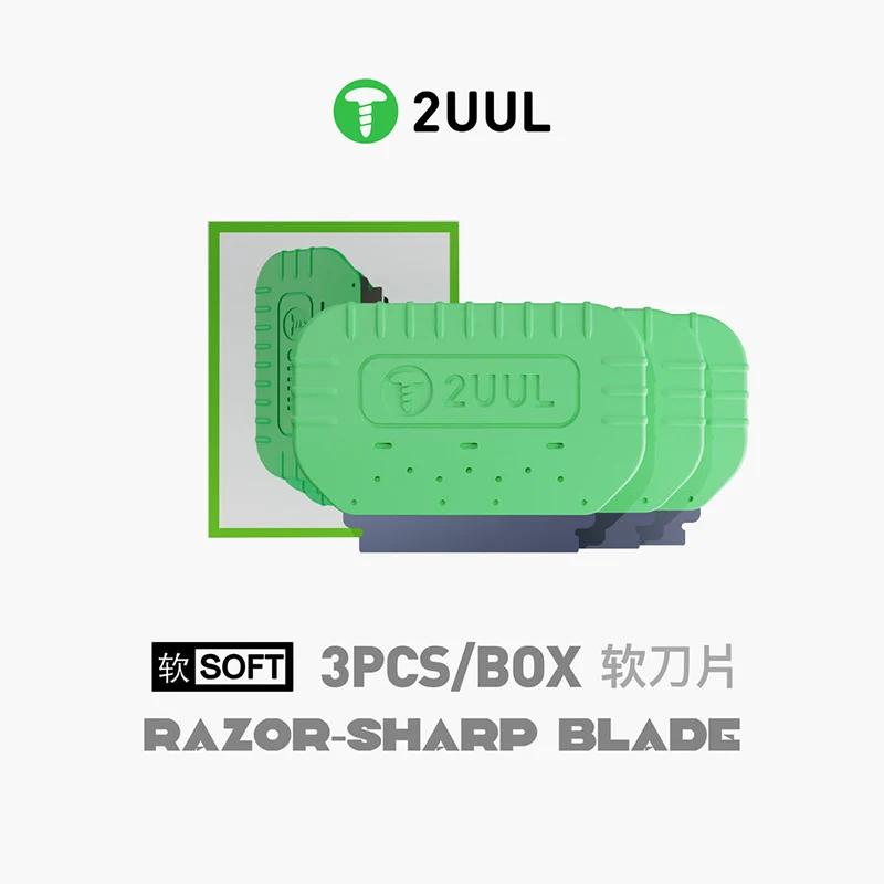 2UUL DA95 DA96 Soft/hard Screen Removal Sharp Blade for Mobile Phone LCD Screen Removal OCA Glue Polarizing Shovel Blade Tool