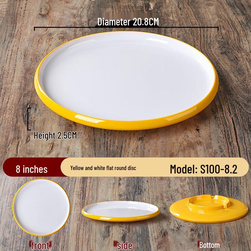 Nordic Two-Tone Melamine 8-inch Flat Plate