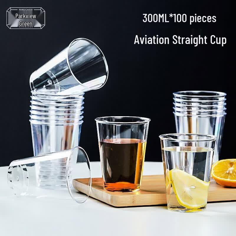 Thickened Disposable Plastic Cups 300ML (100 Pack)