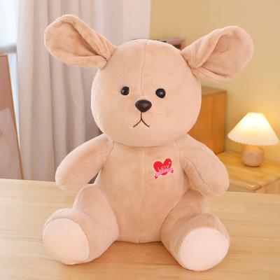 Puppen & Kuscheltiere – Stoff- & Plüschtiere