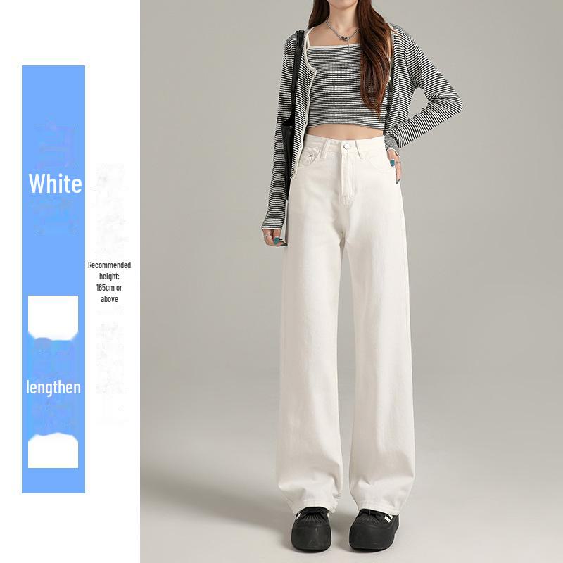 2025 New Women's High-Waist Slim Fit White Wide-Leg Jeans - Versatile Summer Thin Trousers