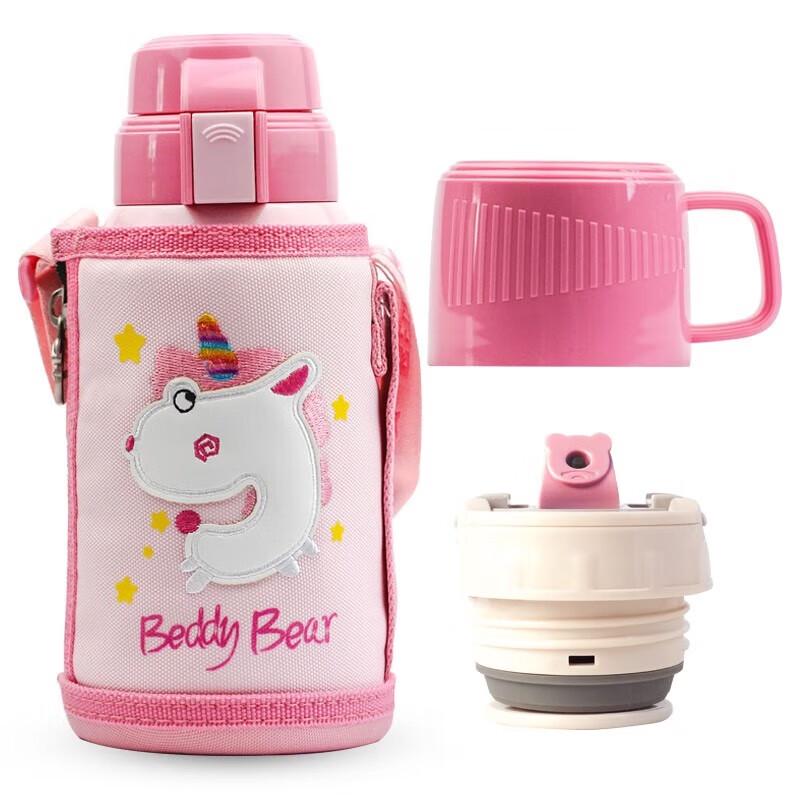 BEDDYBEAR Children s 3D Unicorn Dual-Use Water Bottle