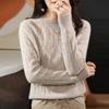 Women's Wool Cable Knit Loose Pullover - Round Neck, Seamless Diamond Design, Autumn/Winter Style.